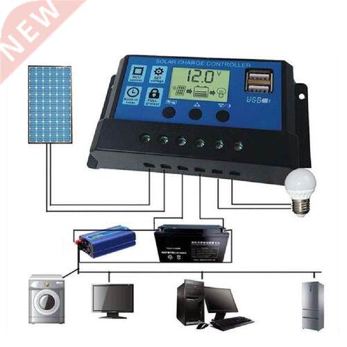 12V/24V Auto Solar Controllers For Home LCD HD MPPT Solar