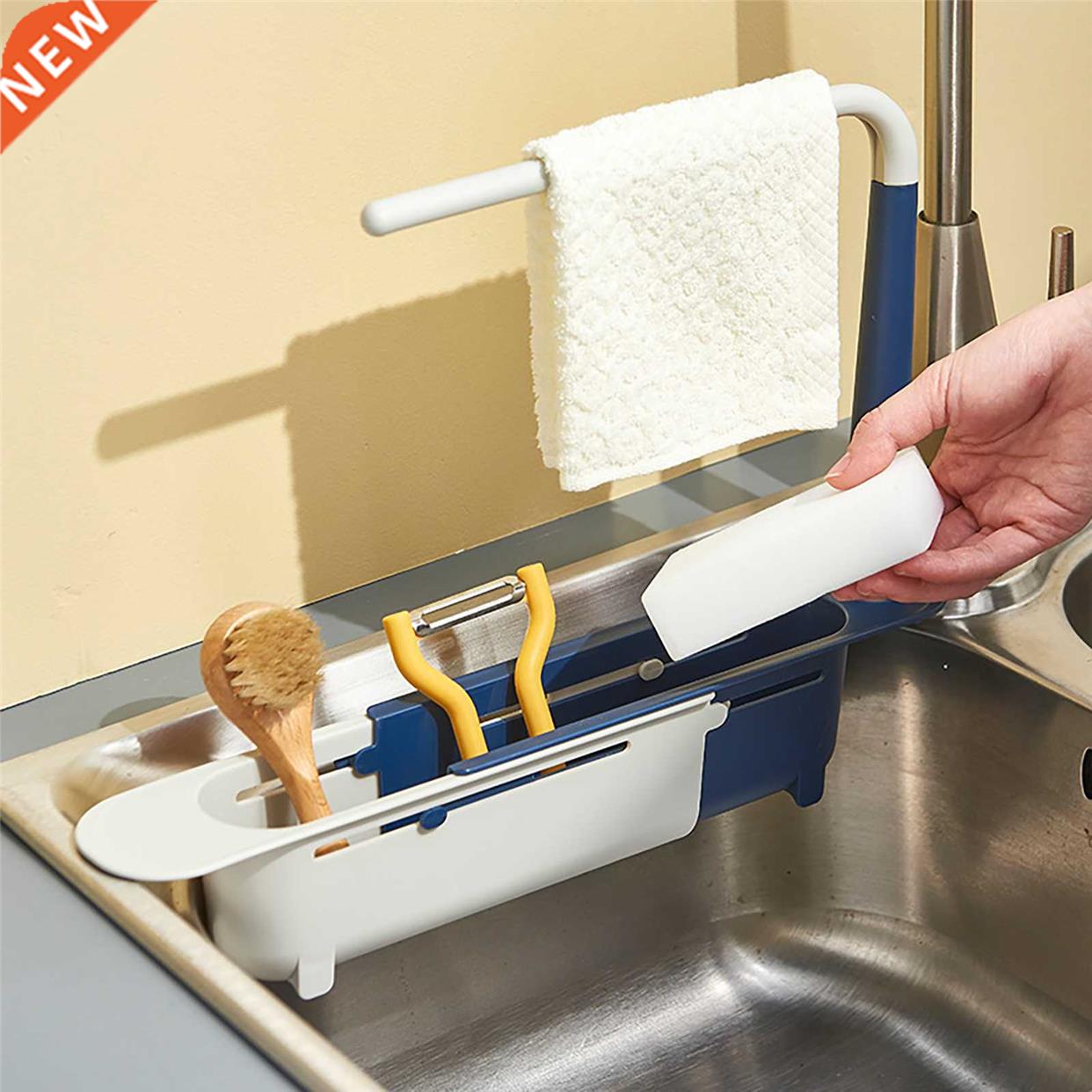 Home Kitchen Telescopic Sink Storage Rack Holder Adjustable