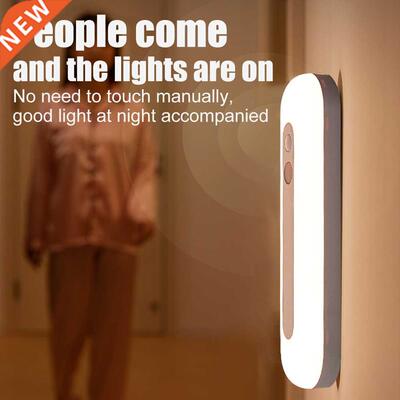 30CM LED Night Light Torch Super Bright Automatic Sensor