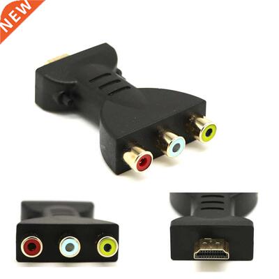 Gold-plated HDMI-compatible to 3 RGB RCA Video Audio Adapter
