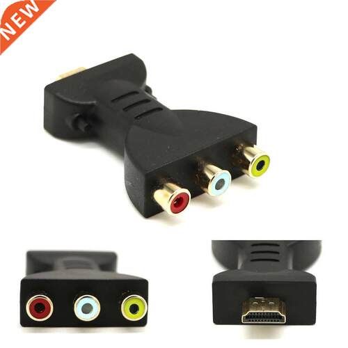 Gold-plated HDMI-compatible to 3 RGB RCA Video Audio Adapter
