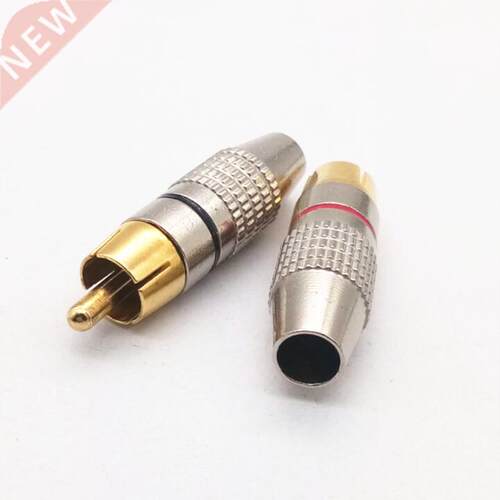 10 Pcs RCA Plug Video Locking Cable Connector Gold Plated