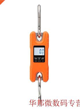 500kg 100g Crane Scale Mini Digital Kitchen Tool Weight Bala