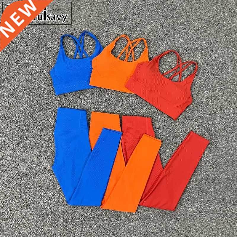 ribbed gym fitness yoga wear 2 piece sports bra seamless yog