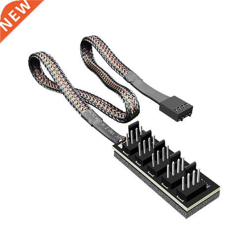 33.5cm 1 to 5 4-Pn PWM Fan Hub Spltter Adapter CPU Cooler
