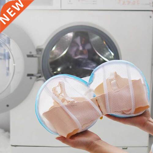 Underwear Washing Bag Socks Laundry Bag Lingerie Bra Without