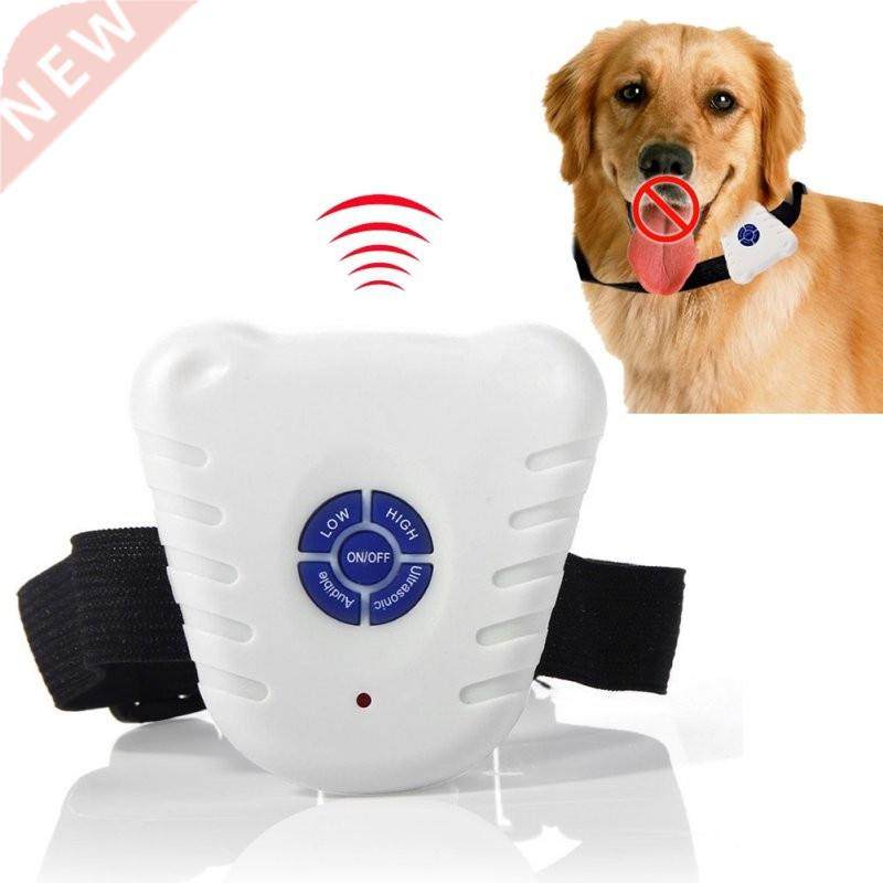 waterproof dog stop barking anti barking repeller control