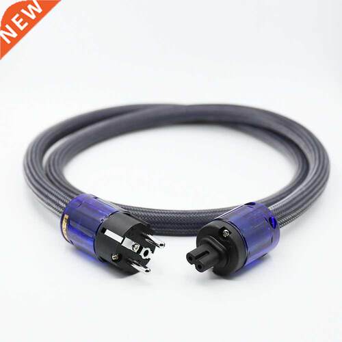 Yter H-End Pure Copper audophle power cords EU Schuko Pow