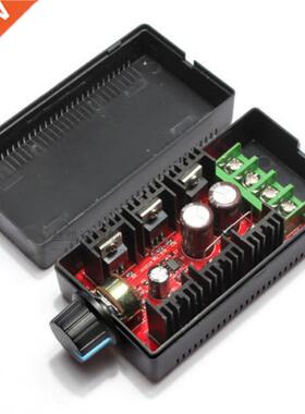 DC PWM Motor Speed Controller 2000W MAX Electronic Speeder G