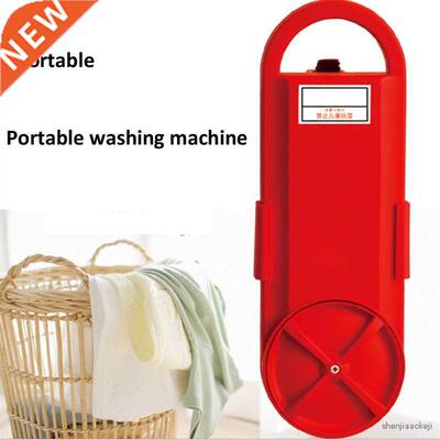 New portable washer Household clothes cleaning machine YP 6