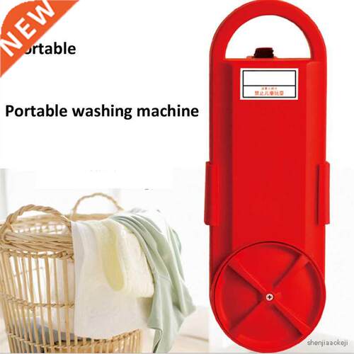 New portable washer Household clothes cleaning machine YP 6