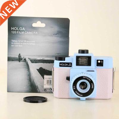 HOLGA 120GCFN Pink/Blue Medium Format Camera Lomography Lom