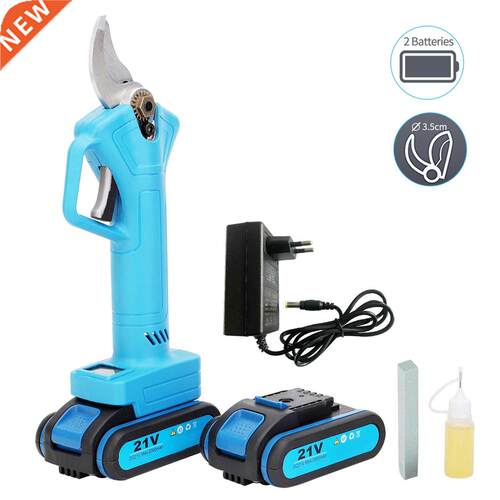 Multipurpose Cordless Electric Scissor Rechargeable Electric