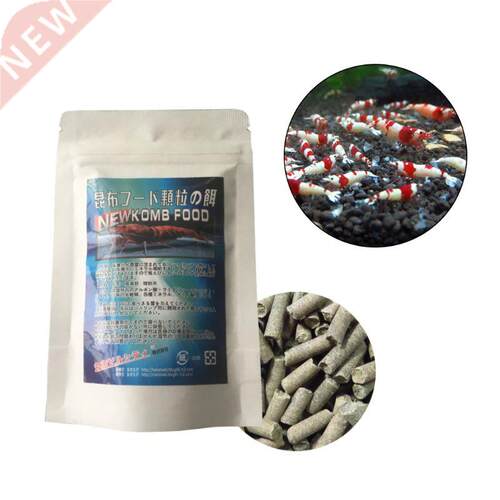 Crystal Shrimp Grain Pellet Feed Aquarium Fish Tank Water