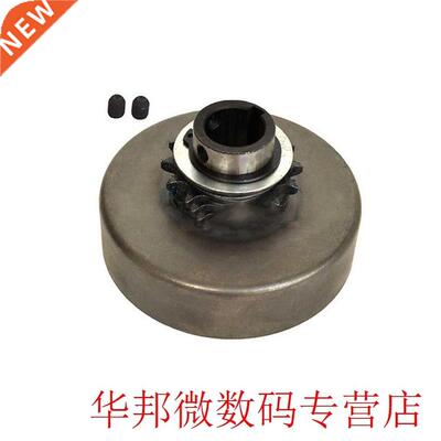 Go Kart Mini Bike Centrifugal Clutch 1