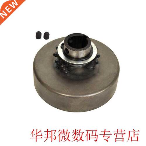 Go Kart Mini Bike Centrifugal Clutch 1