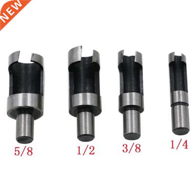 4pcs Carpenter Woodworker Hole Plug Cutter Cutting Power Too