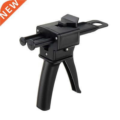 50ml AB Glue Applicator Dispenser Mixing Dispensing Handle