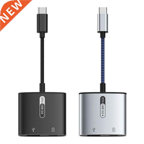2 in 1 Type C Splitter OTG Adapter USB3.0 Converter Wire Pow