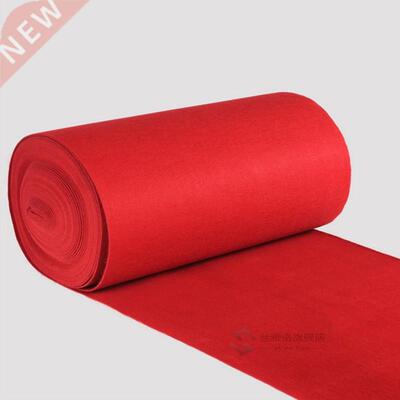 Red Carpet Wedding Runners Aisle Floor Rug Festive Party Dec