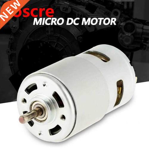 795 Gear Motor DC12V 60W 12000RPM High Speed Double Ball Bea