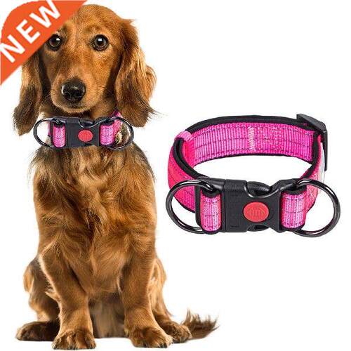 Reflective Dog Coll Reflective Pet Coll With Quick