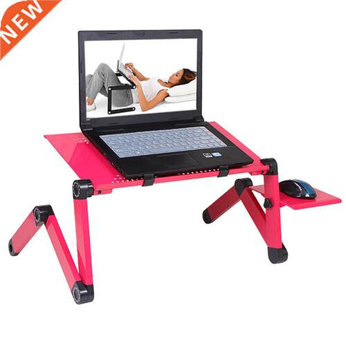 Lazy Laptop Desk Sofa Bed Notebook Desk Adjustable Folding E