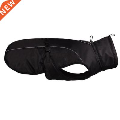 Stunning Dog Jacket Elastic Pet Dog Costume Waterproof