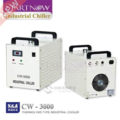 Industrial Water Chiller SA CW-3000 CNC Spindle 60W 80W Las