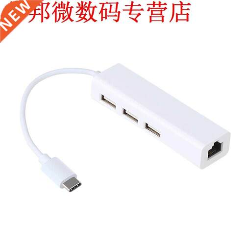 USB 3.1 Type-C 4-Port Compact HUB Adapter, Perfect for Apple
