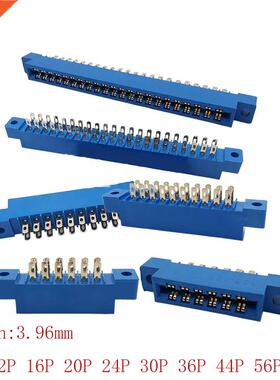 2Pcs Pitch 3.96mm 805 Series 8P 12P 16P 20P 24P 30P 36P 44P