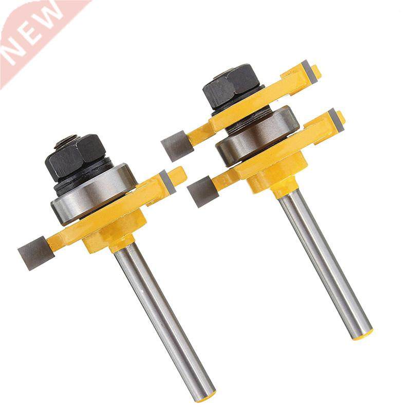 2pcs 6/8mm shank 3 tooth t mortise tenon cutter woodworking