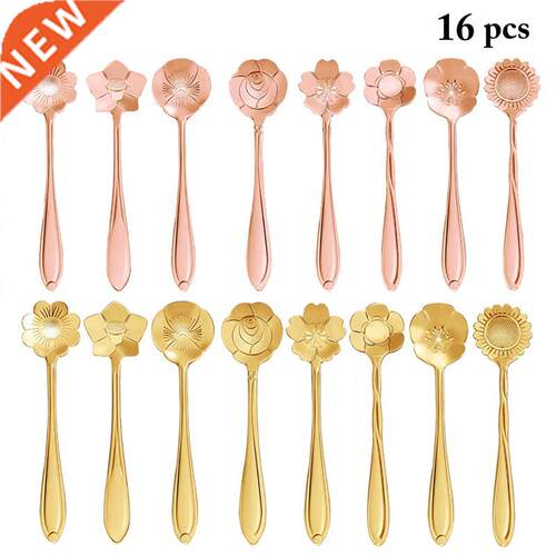 2020 New 16pcs Stainless Steel Coffee Spoon Flower Tea Spoon