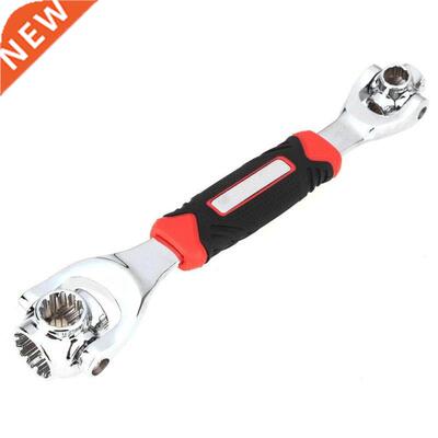 Tiger Wrench 48 in 1 Tos Socket Works with Spline Bts To