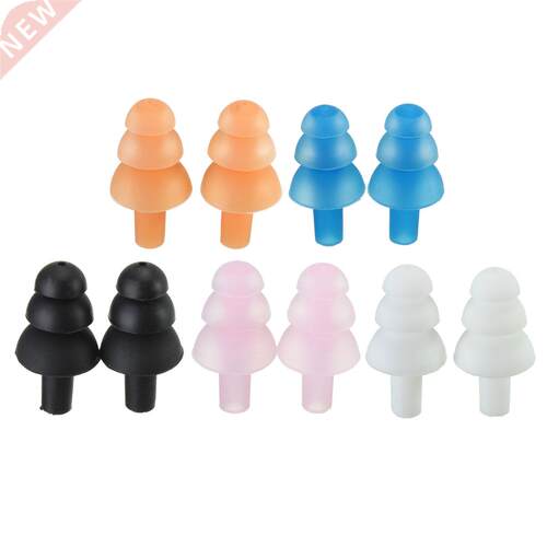 1 Pair of Silicone Earplugs Waterproof Swimming Sleep Earplu
