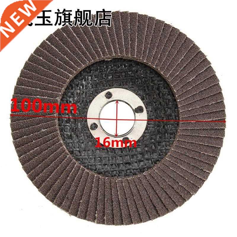 1Pc100mm Flap Sanding Disc 40/60/80/120 Grit Angle Grinder P