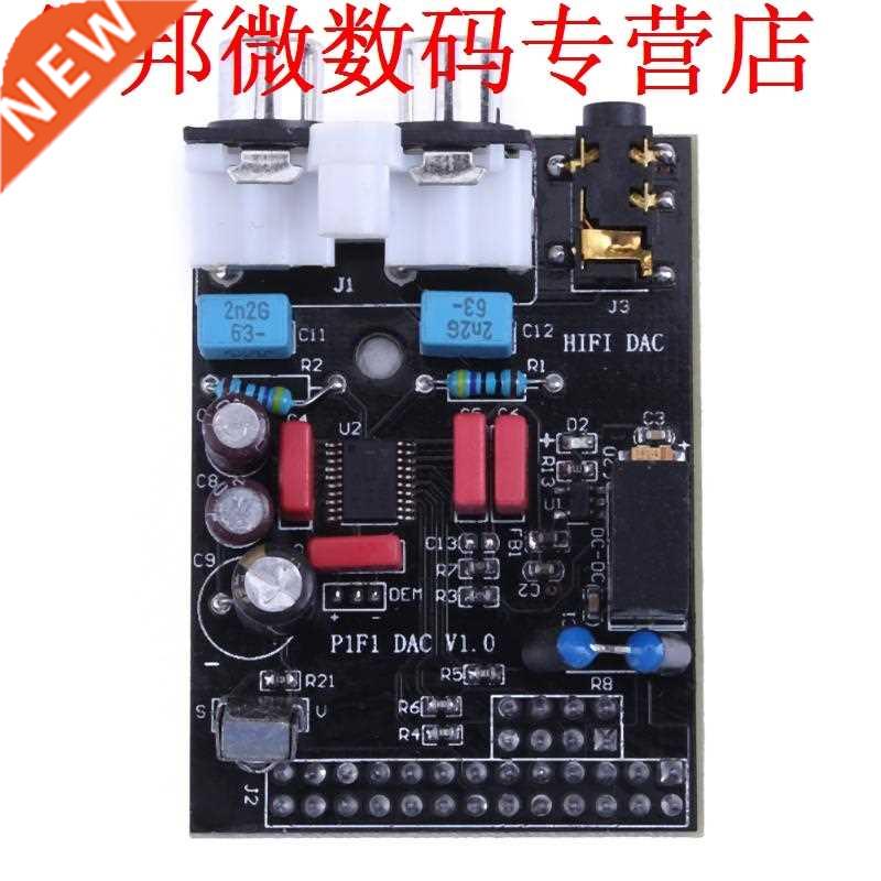 16-32Bits 384kHz HIFI DAC Audio Sound Card Module I2S Interf