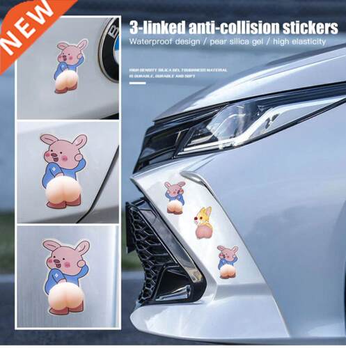 Funny Silicone Buttocks 3D Sticker Guard Anti Chafing Car