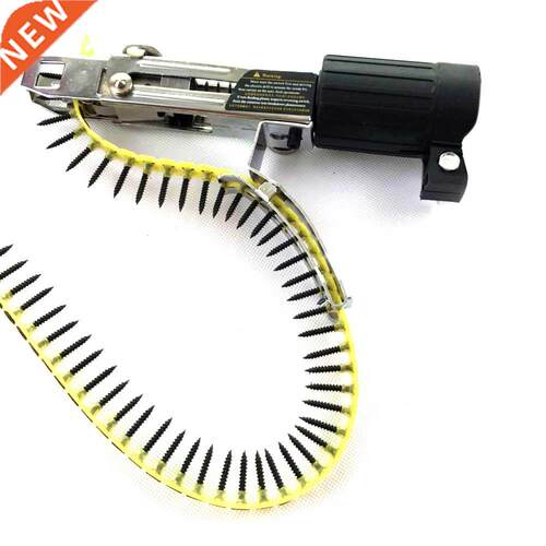 Automatic Multifunctional Handheld Electric Drill Nozzle Ada
