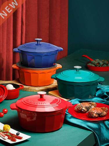 Pull Enamel Pot Cast Iron Stew Pot 25cm Soup Pot Casserole