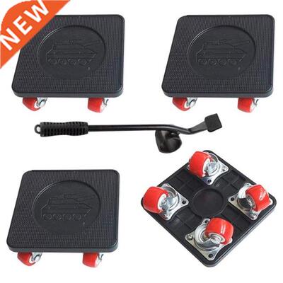 4 PCS Moving Dolly Heavy Duty with Universal Wheel,for Furni