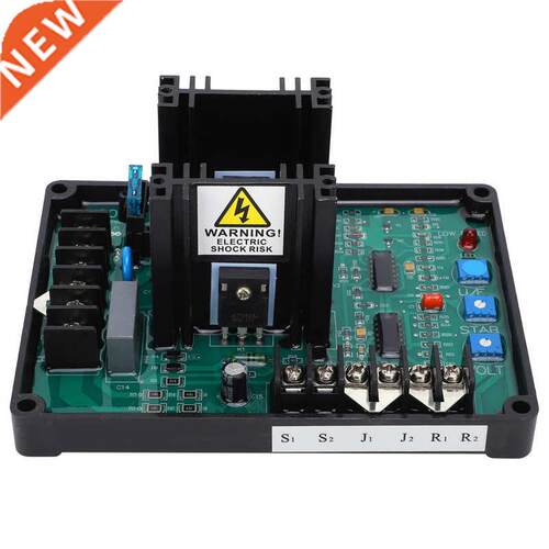 Generator AVR Automatic Voltage Regulator Board Plug-in AVR