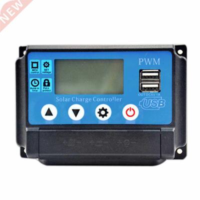 12V/24V 50A LCD Display Solar Panel Charge Controller Electr