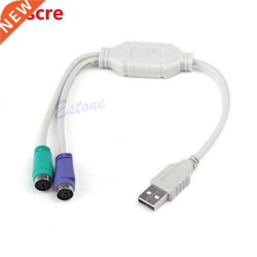USB Male To PS/2 PS2 Female Converter Adapter Converter Cabl
