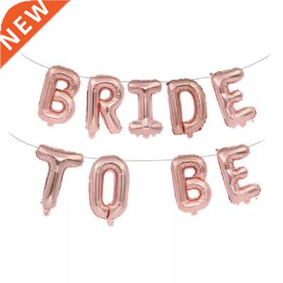 Rose Gold BRIDE TO BE Letter Foil Balloons Wedding