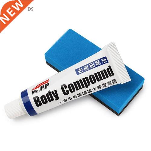 Car Scratch Repair Kit Auto Body Compound Polishing Grinding