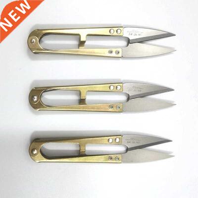Practical Sewing Scissors Nippers U Shape Clippers Yarn Stai
