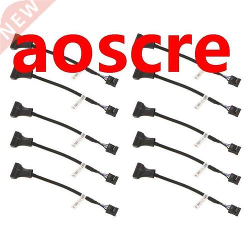 10PCS 20 Pin Male USB3.0 to 9 Pin Female USB2.0 Heer Mothe