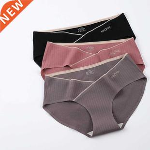 non silk antibacterial cott marking women underwear Mulberry