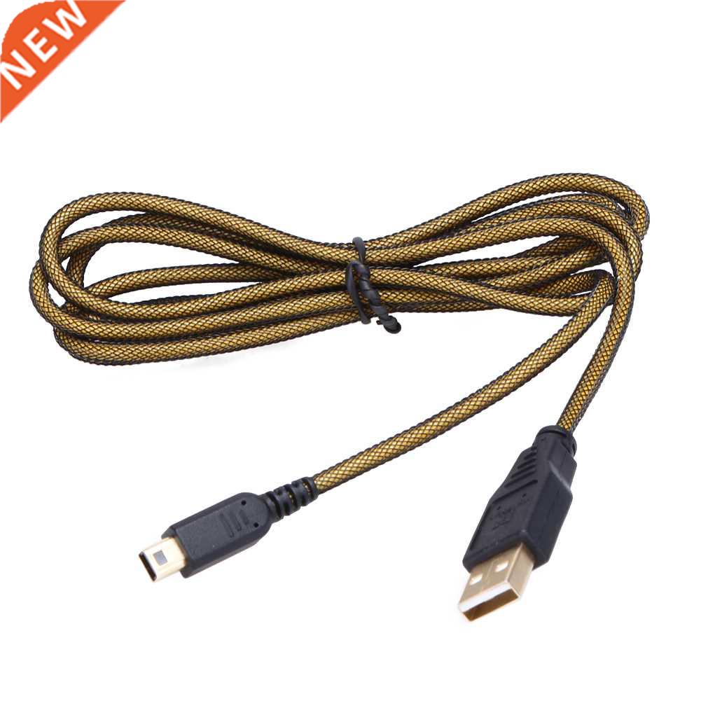 2 in 1 1.5M Charger Charging Cable Cord Micro USB 2.0 Data c